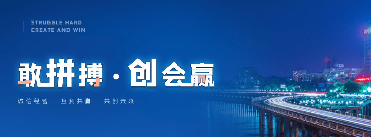 淄博正规的城管岗亭公司